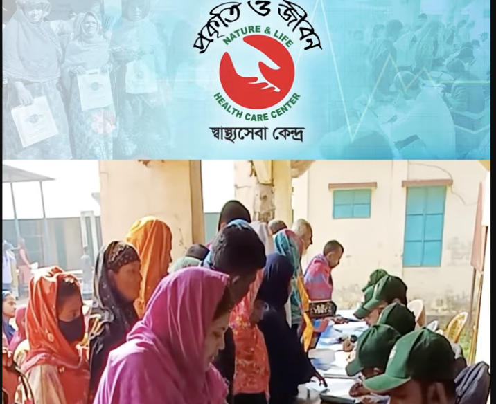 Screenshot 2024-07-30 at 8.36.49 PM